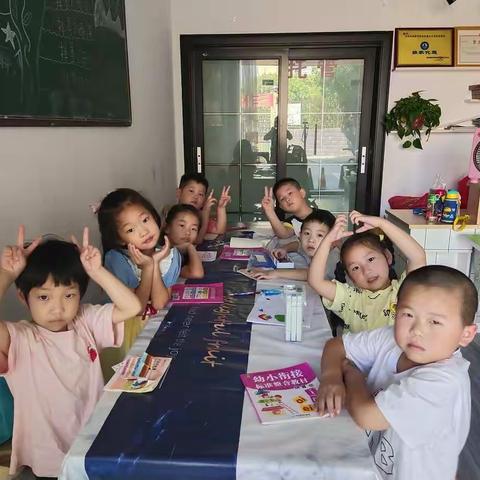 滴水学堂幼小衔接班剪影