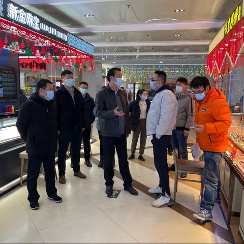 南湖街道开展节前安全生产检查工作