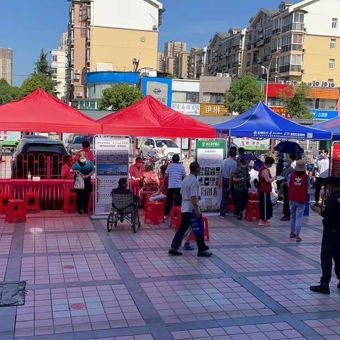 “我为群众办实事”系列活动南湖街道专场