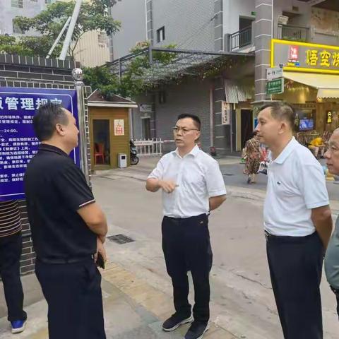 市市政管理局开展燃气安全生产隐患排查工作日报