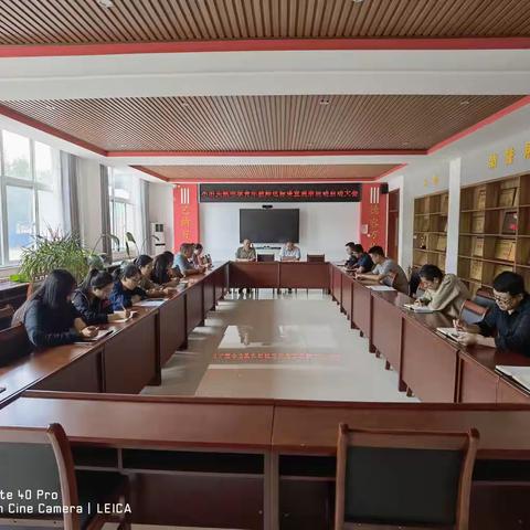 无棣县小泊头镇中学青年教师达标课堂观摩活动启动大会