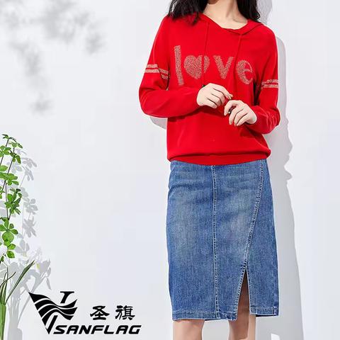 圣旗2023季莱赛尔针织衫品牌特卖天丝毛衣