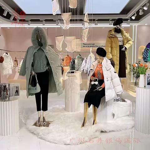 埃文品牌羽绒服