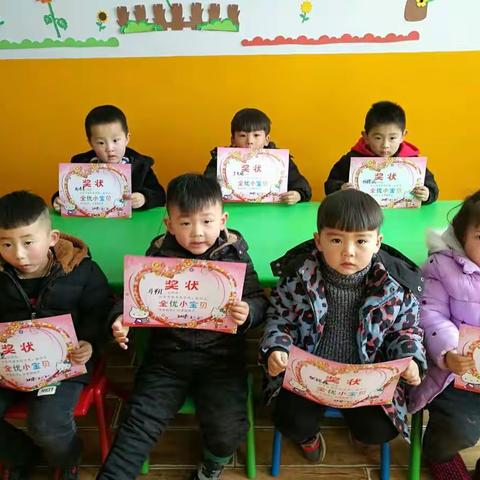 金子塔：孩子们有你们真幸福