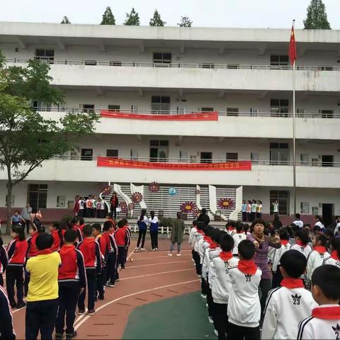 钢城一小2018“炫舞数学 超越自我”第四届数学节开幕式