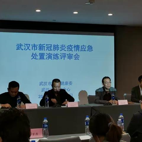 14场应急演练积极准备秋冬季新冠疫情防控