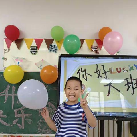 李林泽小朋友2022年在幼儿园的精彩瞬间！