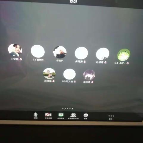 疫情期间，停课不停学持续中