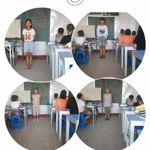 读书点亮人生 梦想成就辉煌