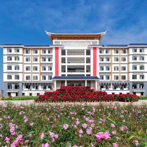 花海五月，研磨之夏——2019年春季学期语文组二组校本研训活动