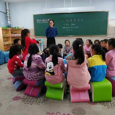 合肥市和平小学花冲分校民生工程宣传（2）