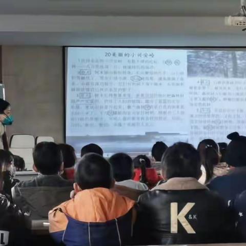 赵集镇中心小学新特岗教师验收课活动