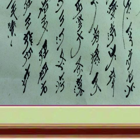 毛泽东主席诗词三首