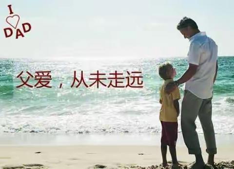 生命里美好的相逢