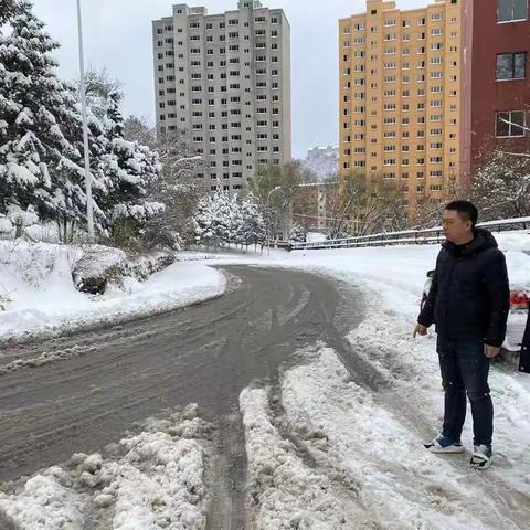 溪湖区安委办专项排查 极寒暴雪后的安全隐患