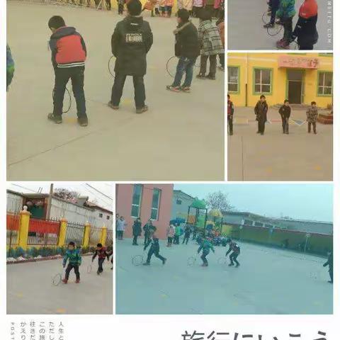 北辛庄小学团队活动