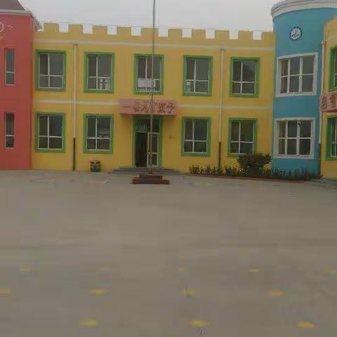 美丽的北辛庄小学