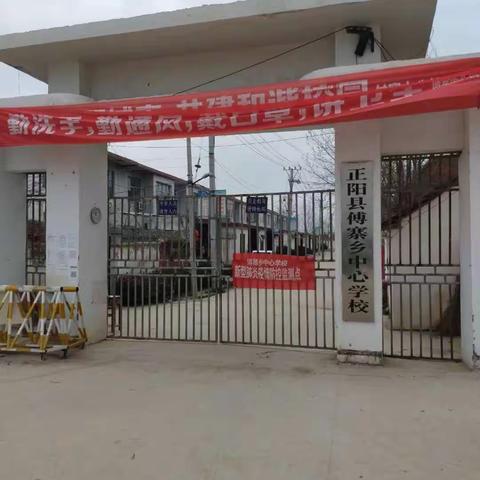 寻找校园里初春的足迹