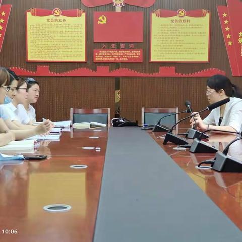 同读一本书  相约共成长            ——八小罗静老师指导“国培”第四小组学员读书分享活动