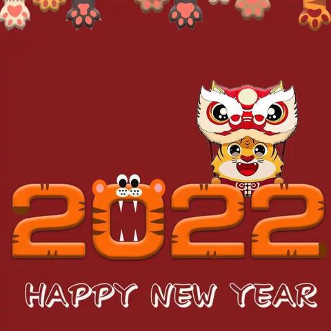 小天使幼儿园迎新春、逛庙会庆元旦活动～