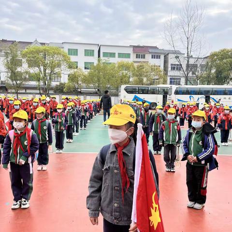 龙游石佛小学三年一班常山研学之旅