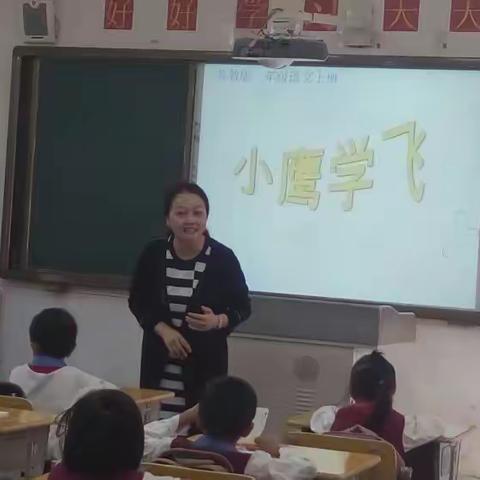 2016年10月21日，五指山市第三小学送教下乡一毛道中心学校