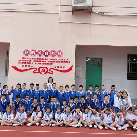 最美班级，从“心”启航！——120班小可爱成长记