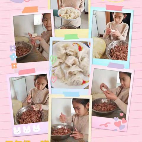 三年级家本劳动——包饺子