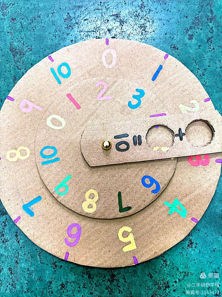 一年级数学实践活动
第1张 一年级数学实践活动
第1张