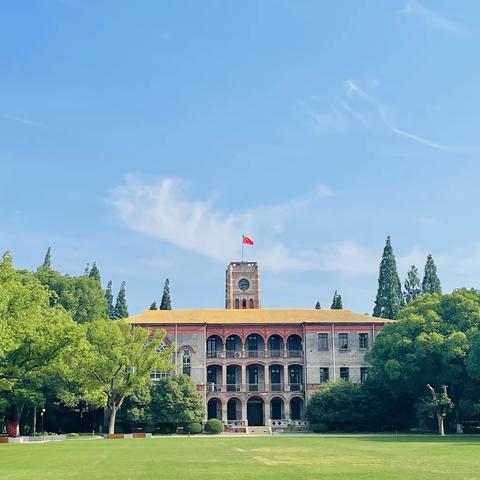 岁月清浅学无止境    潜心钻研共绽芳华——记第一小组第三天学习纪实