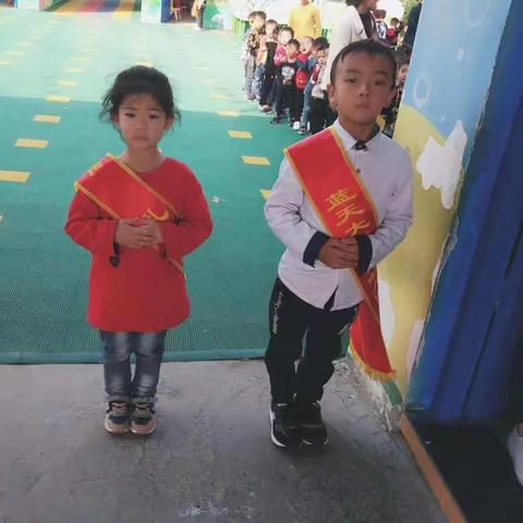 蓝天大成礼仪幼儿园大班第二次家长会