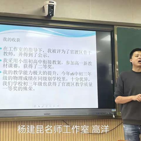 风好正是扬帆时，奋楫逐浪向未来