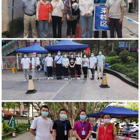 民政先锋，向疫而行|疫情防控市民政局志愿者在行动