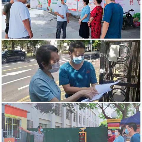 下沉社区战疫情 冲锋一线显担当——市民政局组织开展党员志愿服务