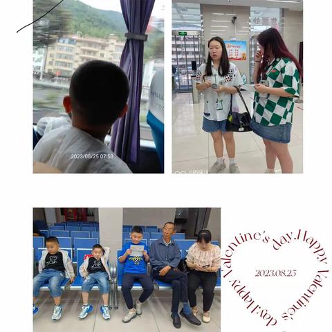 忆长安，八月时！