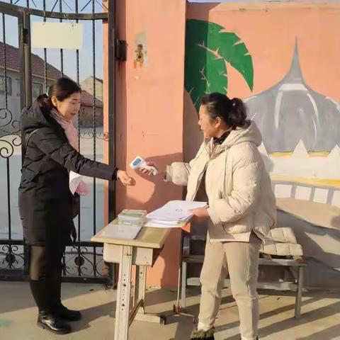 【迎督导，促规范，为成长】——西于家幼儿园学期末评估活动