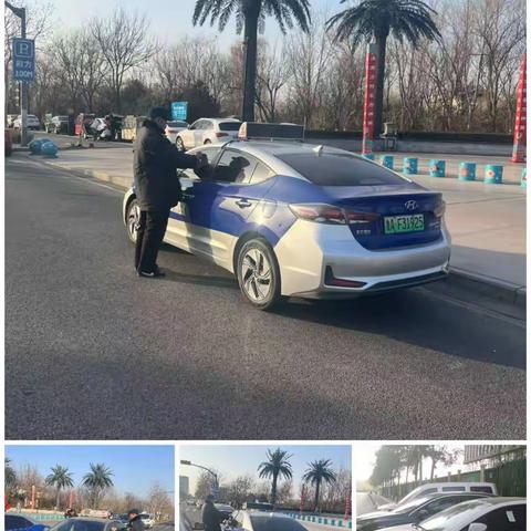 加强道路整治，提高道路环境