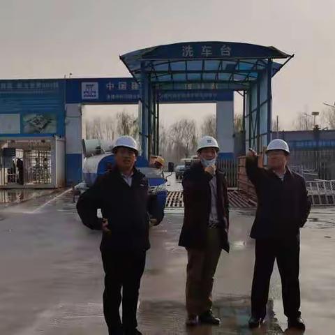 落实市区会议精神，全面开展工地大气污染防治工作