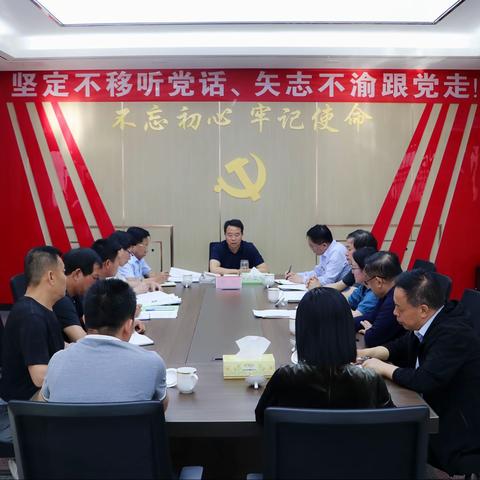 市工信局（国资委）党史学习教育督导组到市押运公司督查指导党史学习教育工作