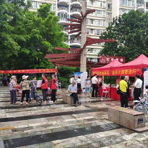 区司法局（区法宣办）联合广州白云机场海关开展送法进社区活动