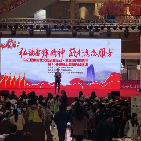 永平司法所积极开展法律宣传和法律咨询工作