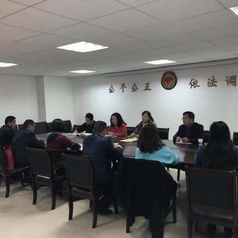 同和片党支部开展组织生活会及民主评议党员会