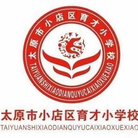 后疫情时代中小学体育教师的信息素养再提升