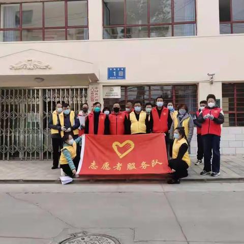玉门市：疫情防控社会组织在行动