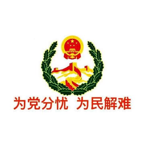 海口市信访局传达学习国务院、省、市第二次廉政工作会议精神