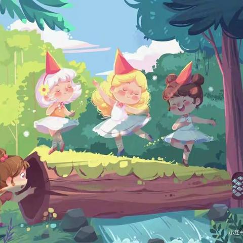 感悟青春，记录美好