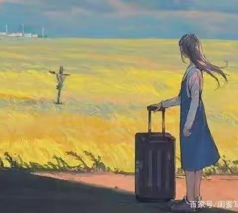 学前教育2008班 黄怡然   感悟青春   记录美好