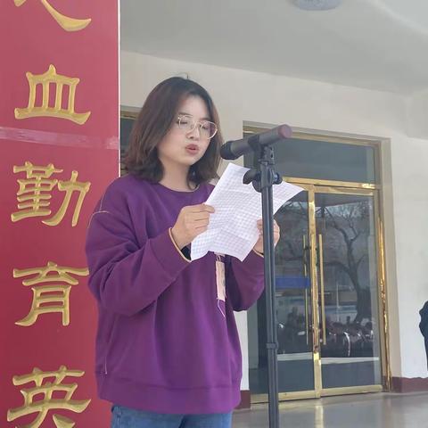 凝心聚力誓师百日迎冲刺 承上启下总结表彰累硕果 ——银川中学举办上学期优秀学生表彰暨初三年级百日誓师大会