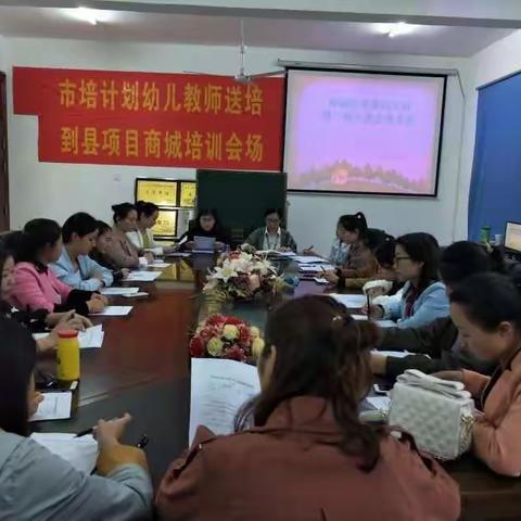 关爱幼儿园隆重召开工会第一届会员大会