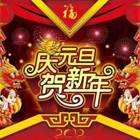 阳光校园 真我风采